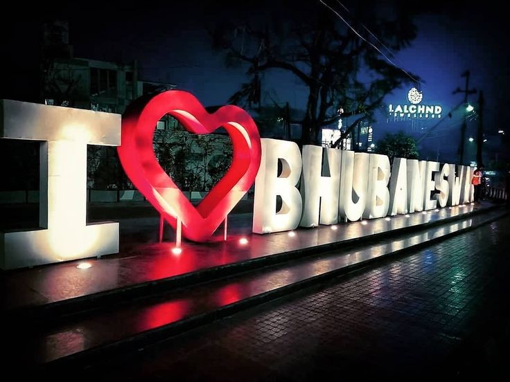 Arrival in Bhubaneswar (Puri Visit) Tour Package